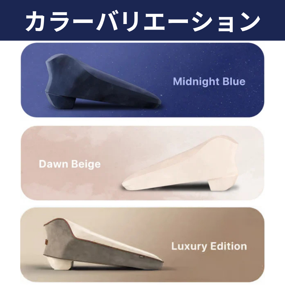 Prone Cushion™(プローンクッション)【即納品 / 一部予約商品となります】