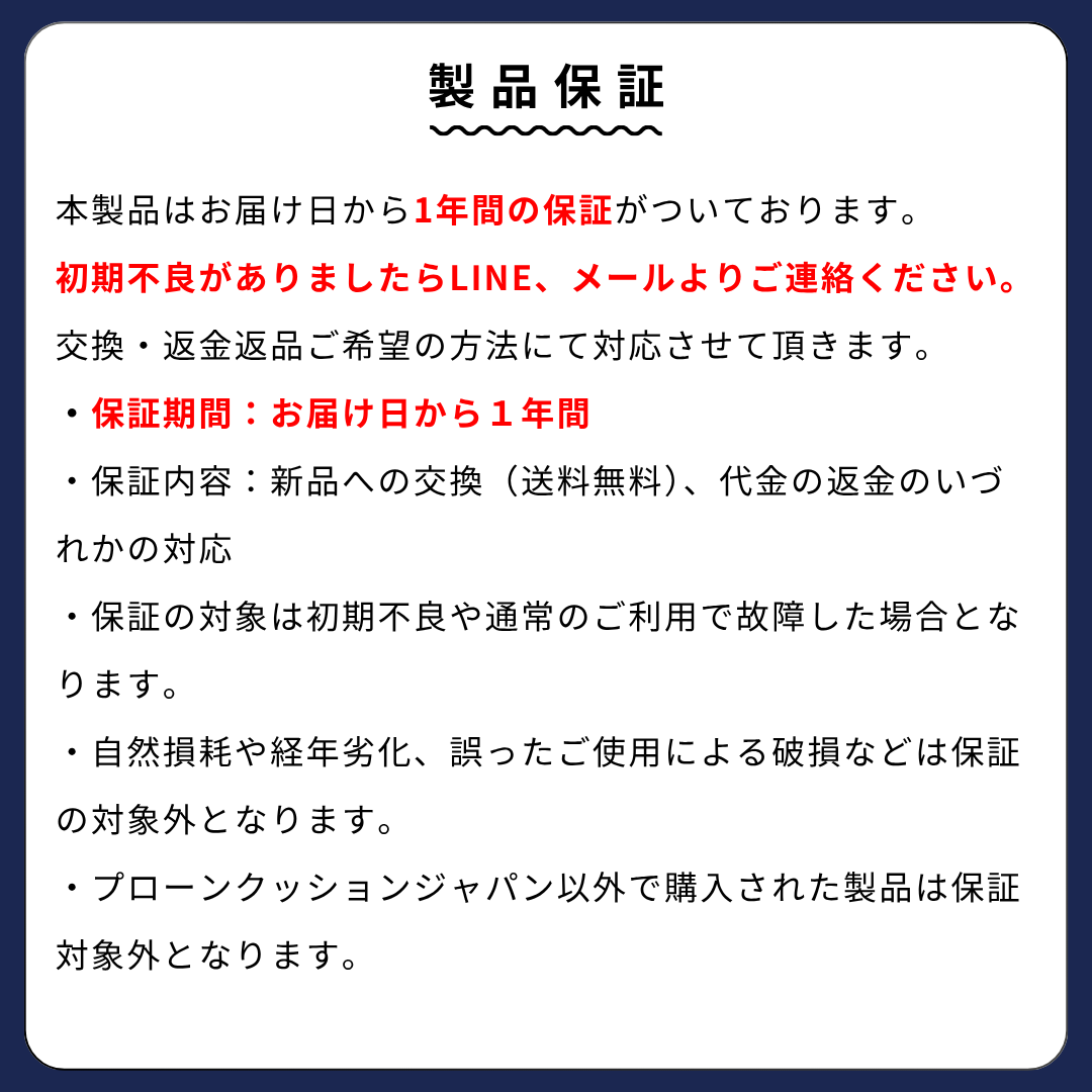 Prone Cushion™(プローンクッション)【予約商品 2026年1月下旬 お届け予定】