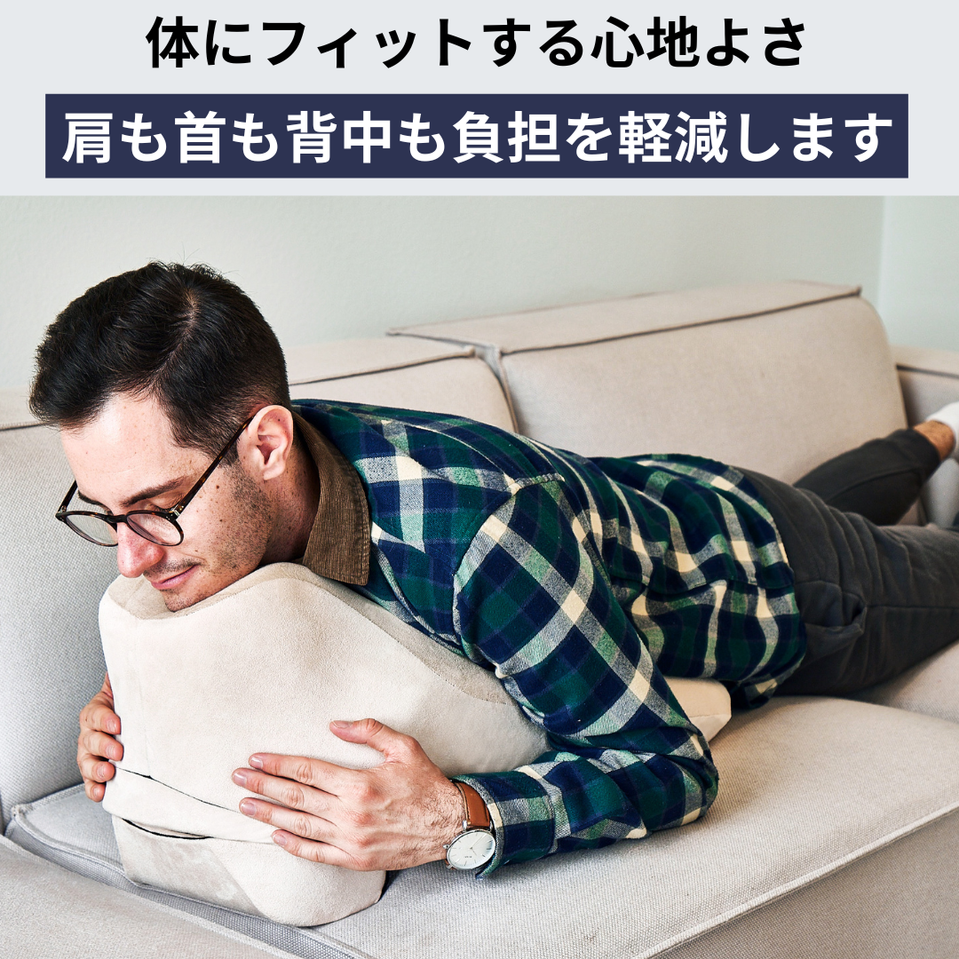Prone Cushion™(プローンクッション)【予約商品 2026年1月下旬 お Prone Cushion™(プローンクッション)【予約商品 2026年1月下旬 お